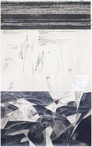Exhibition