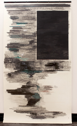 Exhibition